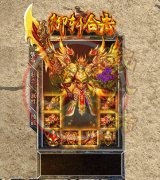 1.80御轩合击传奇一条龙打金独家版本-LEG