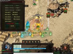 鬼斧天泣传奇私服开服一条龙单职业版-GEE