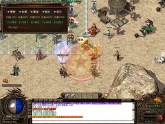 灭世神威传奇版本下载火龙独家-GOM