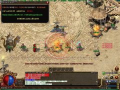 佣兵沉默gm版本库三职业毁灭独特版-GEE