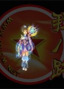 幽明决打金单职业传奇下载之王者归来-GEE