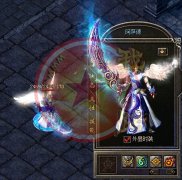 非凡无双微变传奇客户端下载长期版-GOM