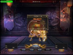 决战霸业传奇gm基地单职业神器打金-GOM