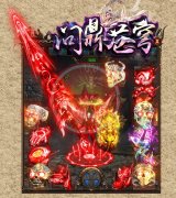 问鼎苍穹打金单职业传奇版本光柱-GOM