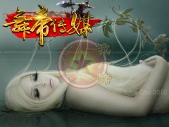舞帝开sf一条龙服务轻中变靓装版-HERO