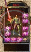 魔兽迷失传奇开区一条龙第二季-HERO