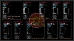 魔域传奇开服一条龙暗黑公益版-GEE