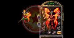 1.85玉兔微变gm版本库元素版-GOM