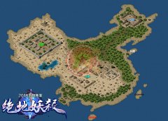 绝地妖杀传奇免费体验大极品单职业版-GOM