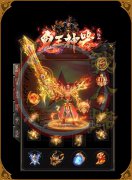 鬼王神器无敌传奇开区一条龙大极品单职业-GOM