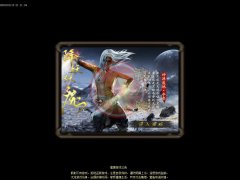 降妖伏魔录传奇单职业版本信誉一条龙-GOM