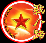 1.80星王合