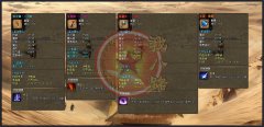 BUFF魔界仙尊三城六职业复古传奇版本特色-GOM