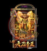 1.80合击天刀帝王星王私服一条龙无隐消费-GOM