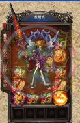 剑灵神器传奇私服教程三职业骨灰版本-HERO
