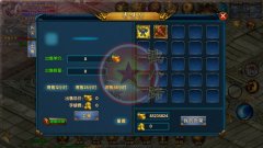 神魔炼狱动态光柱传奇手游架设切割版-白日门引