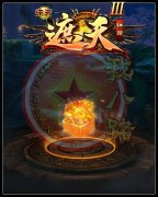 诛天遮天神器复古传奇版本下载公益单职业-GOM