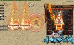 小孩妖杀GM版本库大极品单职业通区捐献-GOM