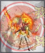 逍遥录起源传奇私服一条龙单职业50元顶赞-GOM