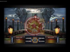 幻想神域传奇私服开服一条龙打金单职业-GOM