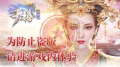 千禧复古单职业传奇私服开区暴乱之地-GOM