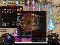 魅璃I无限刀单职业迷失传奇广告价格-GOM