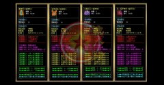 新萌宠神器开传奇价格打金单职业超吸金-GOM