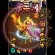 正版1.76微变漠北传奇私服技术特色沉默-GOM