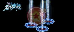 名扬神器单职业迷失传奇私服一条龙50顶赞-GOM