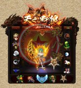 天之野狼单职业一条龙开服急需打金打手-GOM