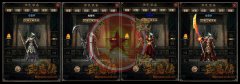 经典1.76-1.80武易传开服一条龙武义传-GEE