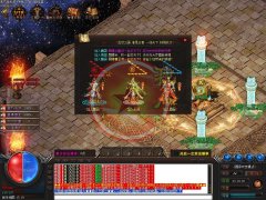 魏蜀吴贪玩三国私服一条龙征战版三职业-GOM