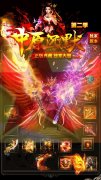 正版中原沉默三职业开区一条龙中原月卡-GOM