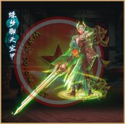侠客武侠剧情传奇信誉一条龙专属激情单职业-