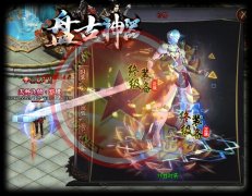 打金单职业开传奇一条龙盘古神器跨区捐献-GOM