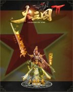 大三国天门打金单职业开服一条龙沙城捐献-GOM