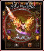 枫之大陆传奇sf一条龙神器单职业自动挂机-GOM