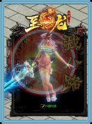 单职业开区一条龙至尊火龙神器自动拾取-GOM