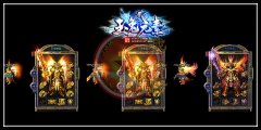 03我本沉默之逐风沉默传奇一条龙三职业-GOM