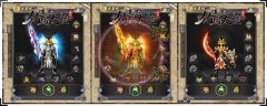 传奇信誉一条龙化魔遗忘龙雀沉默单职业-GOM