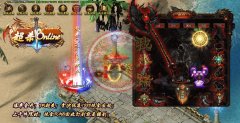 超杀Online超变开私服攻速无限刀单职业-GOM
