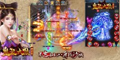 鬼泣大陆神话篇开私服打金单职业拾取精灵-GEE