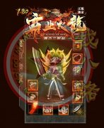 1.80火龙霸业三职业传奇私服一条龙复古-GOM