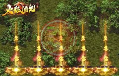 火狐酒鬼首爆开服一条龙大极品打金单职业-GOM