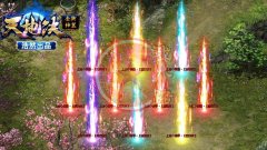 天地决浩然开区一条龙神器单职业18元首充-GOM