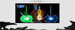 一代枭雄开区一条龙神器打金单职业光柱-GOM