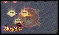 降龙遗忘开区一条龙神器三职业人民币回收-GOM
