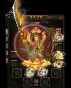 传奇开区一条龙骷髅王神器打金单职业-GOM