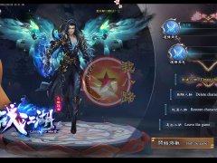 战江湖传奇开服一条龙刀刀切割单职业光柱-GOM