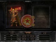 正宗金币版传奇开服一条龙怀念我本沉默-GOM